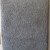 Trixie 38873 Anti-Rutsch Thermoeinlage, 29 × 51 cm, grau - 1
